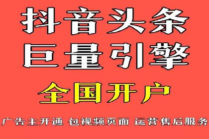 百度推广案例：助力企业飞速发展的秘诀